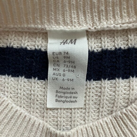 H&M Baby Sweater & Jeans Outfit Size 9M | EUC Striped Navy Cream Denim Blue - Picture 4 of 16